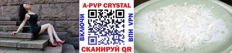 Купить наркотики сайты Аргун Кокаин Канабис Галлюциногенные грибы Амфетамин ГАШИШ Мефедрон