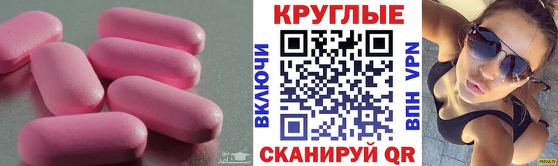 ЭКСТАЗИ louis Vuitton Аргун