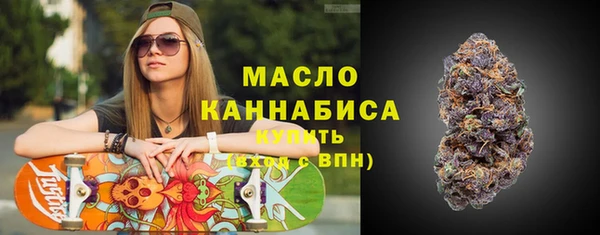 гидропоника Снежинск