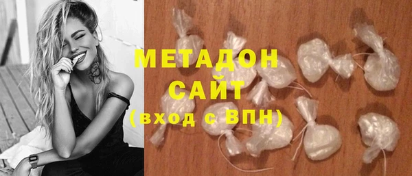 mix Алексин