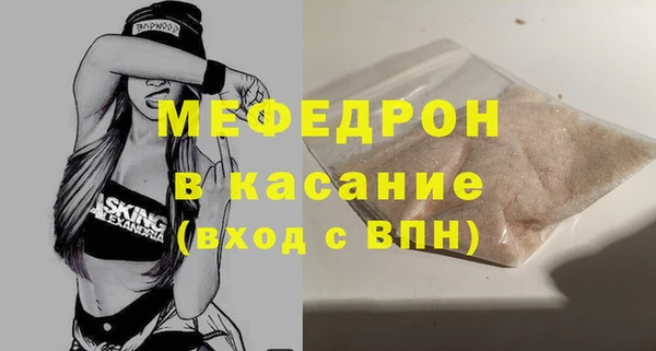 mix Алексин