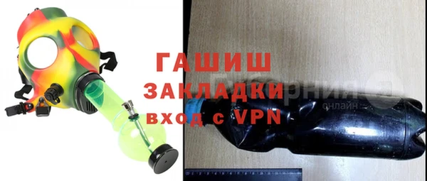 гидропоника Алзамай