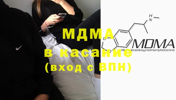 гидропоника Алзамай