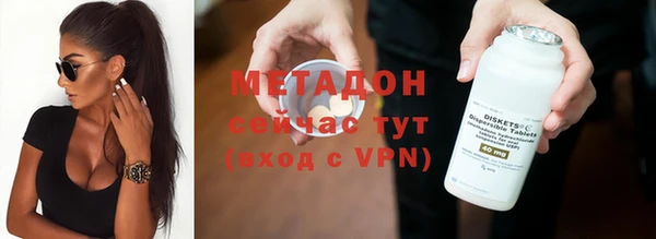 mix Алексин