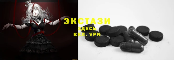 mix Алексин