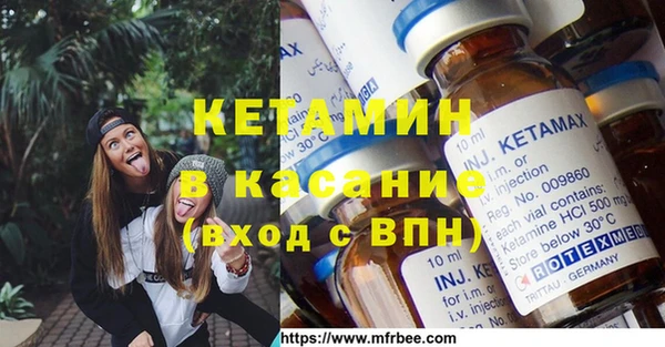 гидропоника Снежинск