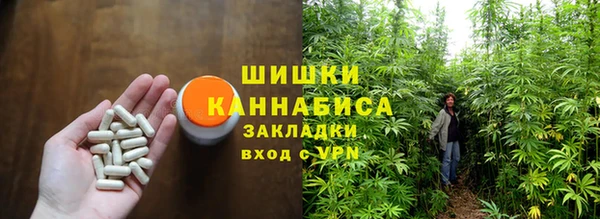 мескалин Алексеевка