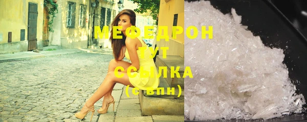 mix Алексин