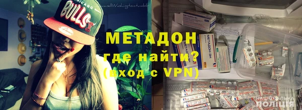гидропоника Алзамай