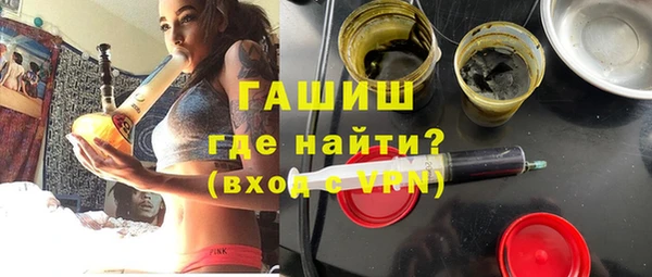 mix Алексин