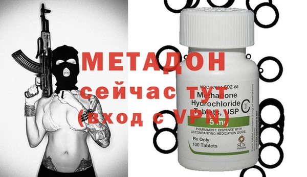 mix Алексин