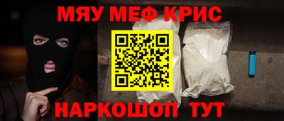 MDMA Premium VHQ Сибай