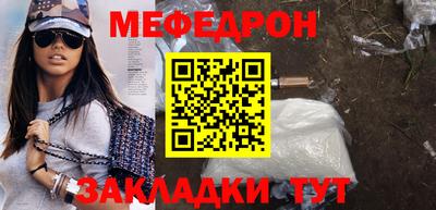 MDMA Premium VHQ Сибай