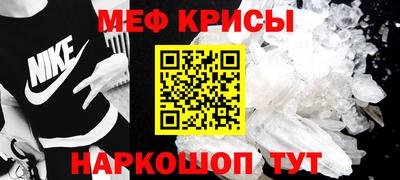 MDMA Premium VHQ Сибай