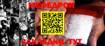 бутик Сертолово