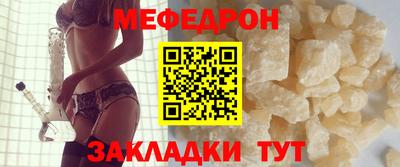 гашиш Симферополь