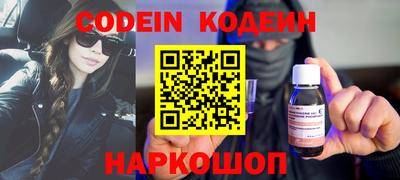 MDMA Premium VHQ Сибай