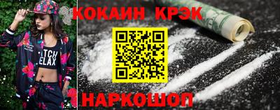 бутик Сертолово
