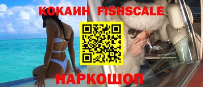 бутик Сертолово