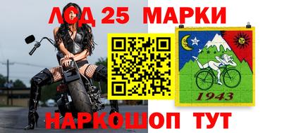 MDMA Premium VHQ Сибай