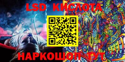 MDMA Premium VHQ Сибай