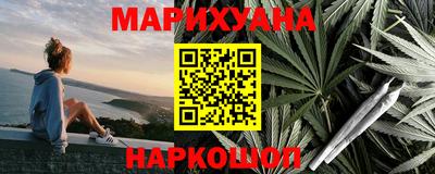 MDMA Premium VHQ Сибай