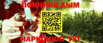 бутик Сертолово