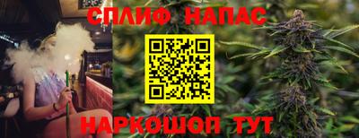 бутик Сертолово
