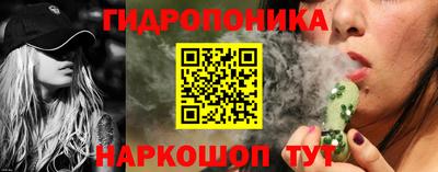 бутик Сертолово