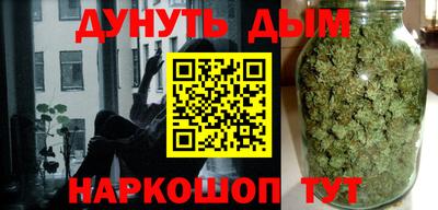 MDMA Premium VHQ Сибай