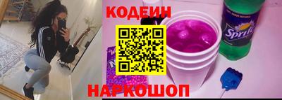 бутик Сертолово