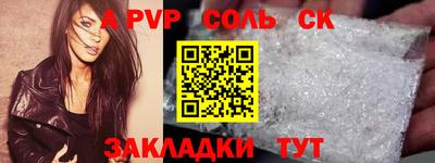 MDMA Premium VHQ Сибай