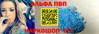 бутик Сертолово