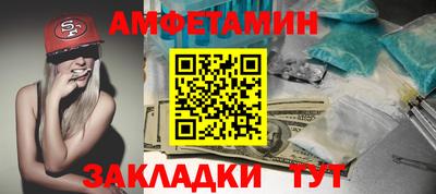 MDMA Premium VHQ Сибай