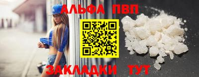 бутик Сертолово