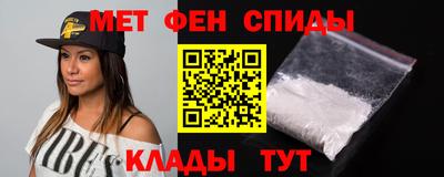 гашиш Симферополь