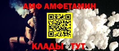 MDMA Premium VHQ Сибай