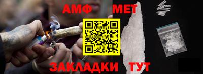 бутик Сертолово