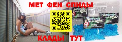 MDMA Premium VHQ Сибай