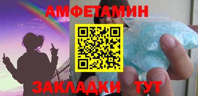 MDMA Premium VHQ Сибай