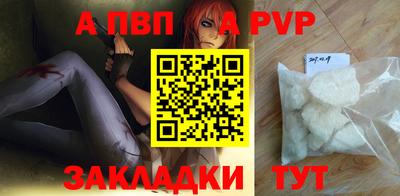 бутик Сертолово