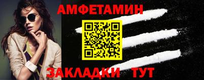 гашиш Симферополь