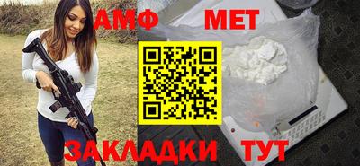 гашиш Симферополь