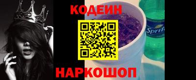 гашиш Симферополь