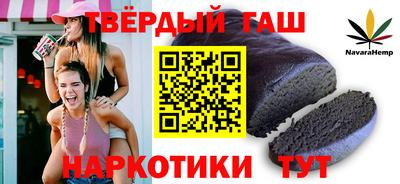 MDMA Premium VHQ Сибай