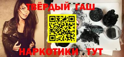 бутик Сертолово