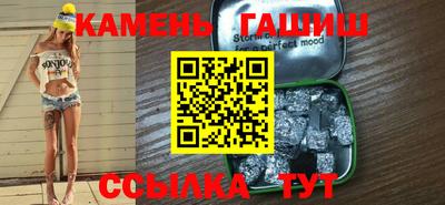MDMA Premium VHQ Сибай