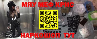 бутик Сертолово