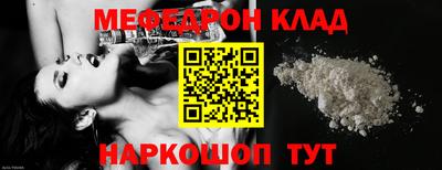 гашиш Симферополь