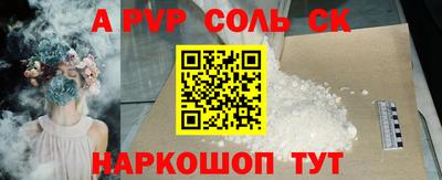 MDMA Premium VHQ Сибай